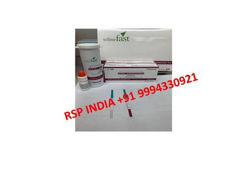 Tellme Fast Coronavirus Test Kit