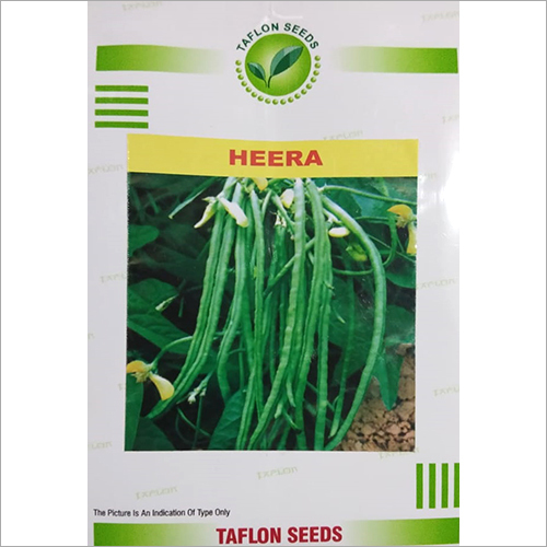 Heera Seed