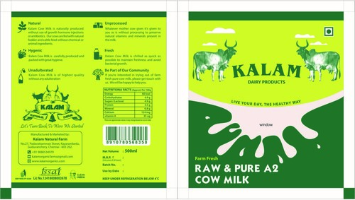Milk Pouch By AS PACKAGING INDUSTRIES