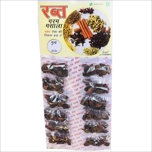 Indian Raw Spices