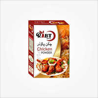 Dried Chicken Powder