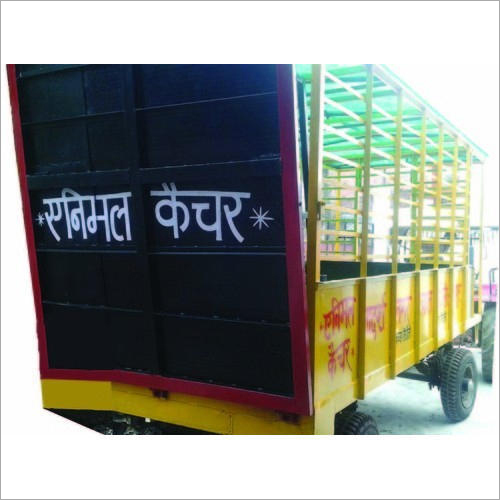 Animal Catcher MS Vehicle