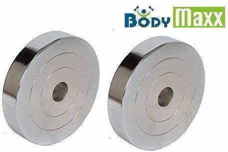 Chrome Steel Weight Plates