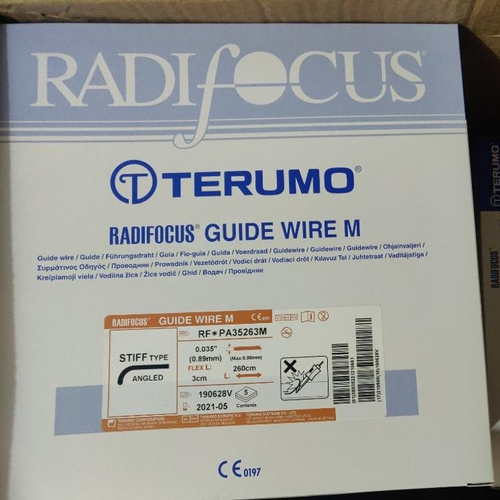Terumo Radifocus Guidewire M Stiff Type