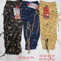 Washable Kids Pants