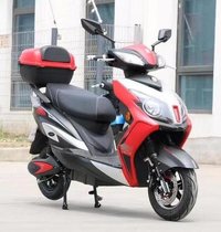 E Scooter