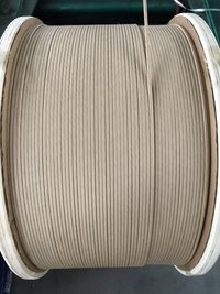 Paper wrapped aluminium wire/paper wrapped copper wire