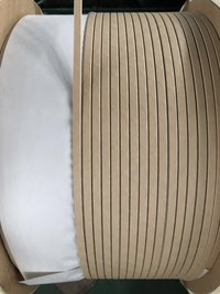 Paper wrapped aluminium wire/paper wrapped copper wire