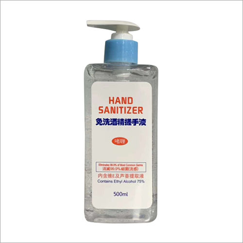 500 ml Hand Sanitizer