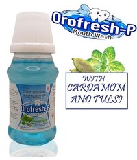 Chlorhexidine Mouthwash IP