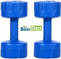 Pvc Dumbbells