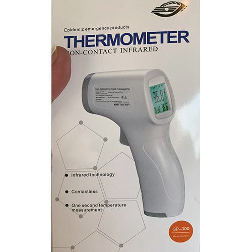 Personal Protection Equipment