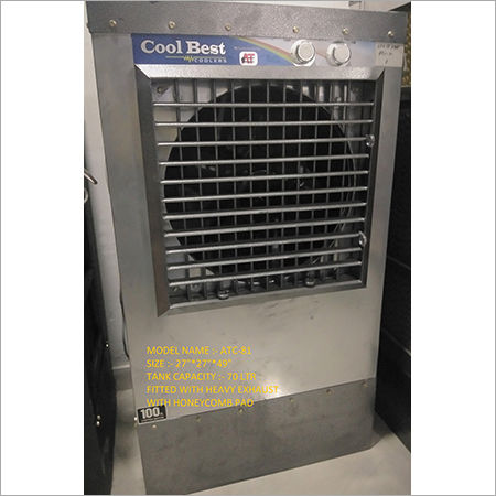 Commercial Air Cooler