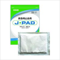 Emergency Haemostasis Pad 180mm x 130mm