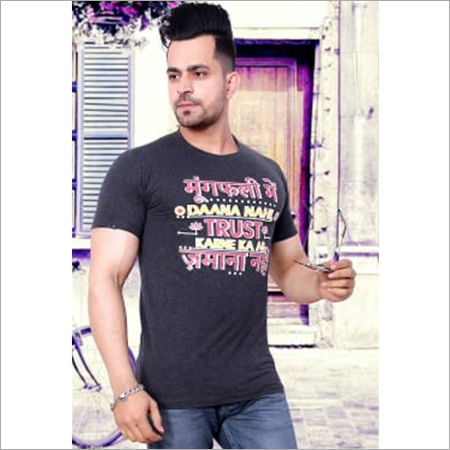 Mens Printed Cotton T-Shirt