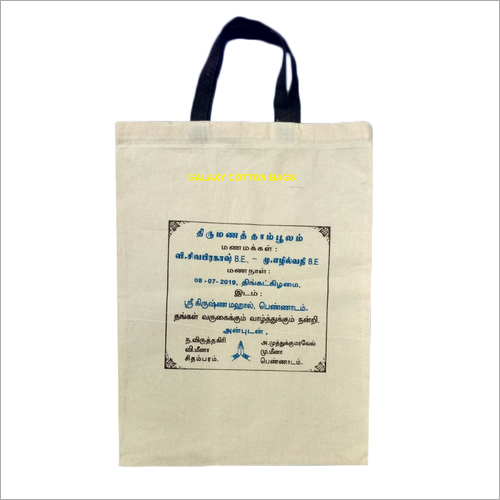 Marriage Gift Bag