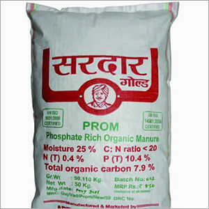Organic Manure By APEX AGRO INDUSTRIES