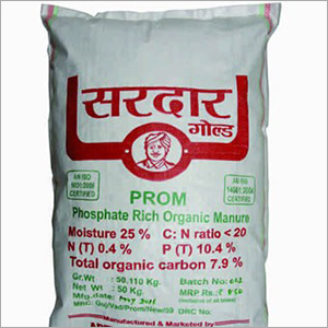 Organic Manure
