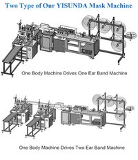 Disposable Mask Making Machine Dimension(l*w*h): 1) 4200(l)a 3700(w)a 1700(h) Millimeter (mm)