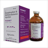 VialVeterinary Butaphosphan and Methylcobalamin Injection for Animal