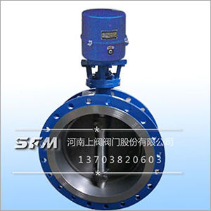 Electric Multilevel Hard Seal Butterfly Valve