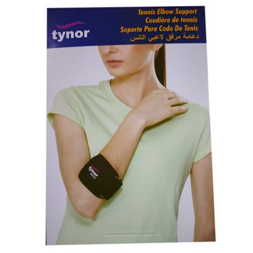 Tennis Elbow Support By M/S YACCA LIFESCIENCES PRIVATE LIMITED