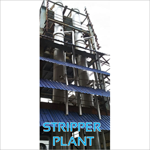 Stripper Plant
