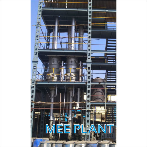 Multi Effect Evaporator Plant