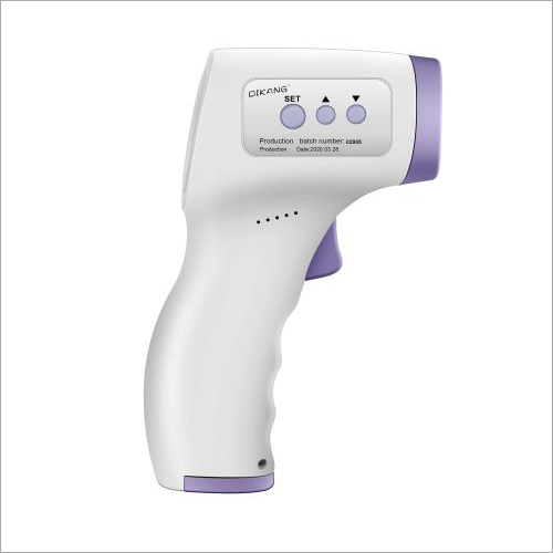 Digital Infrared Thermometer