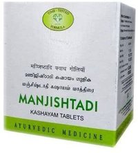 AVN Manjishtadi Kashayam