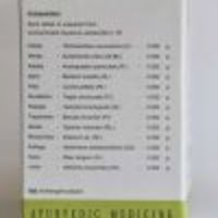 AVN Tiktakam Kashayam - 100 Tablet