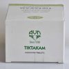 AVN Tiktakam Kashayam - 100 Tablet