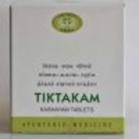 AVN Tiktakam Kashayam - 100 Tablet