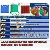 Cotton Face Mask