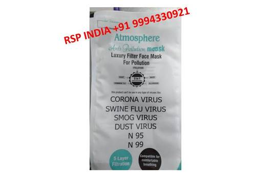 Atmosphere Luxury Filter Facemask