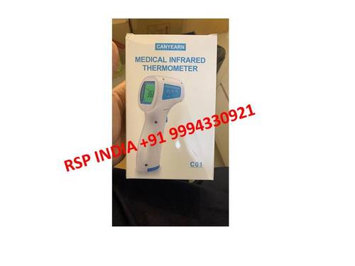 Canyearn Medical Rinfrared Thermometer