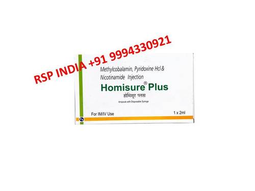 Homisure Plus  Injection