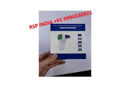 Infrared Forehead Thermometer Df A200