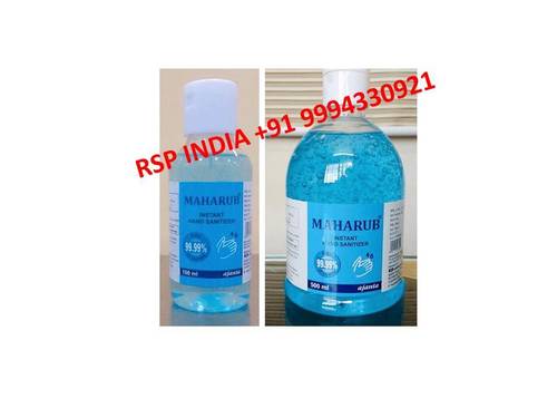 Maharub Instant Hand Sanitizer