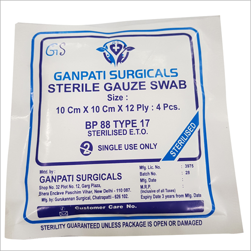 White 12 Ply Sterilized Gauze Swab