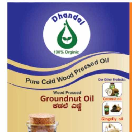 Groundnut oil