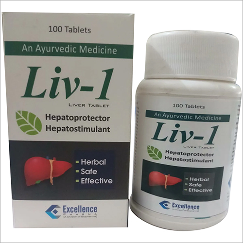 Hepatoprotector Hepatostimulant Liver Tablets