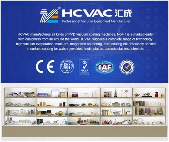 HCVAC Optical Vacuum coating machine for AR, AF, IR coating