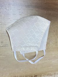 Cotton Face Mask