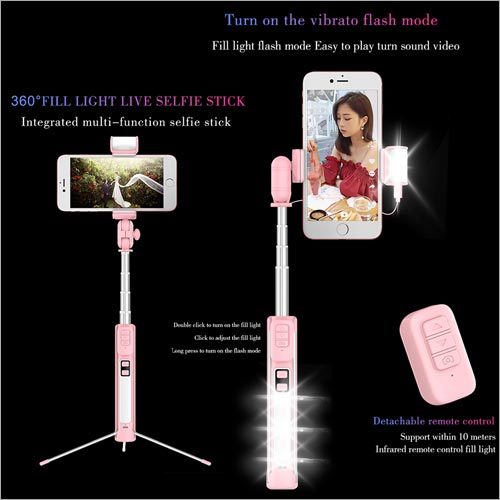 Selfie Stick Phone Tripod Extendable Monopod With Bluetooth A18 By Atoptec (NanJing) Technology Co., Ltd.