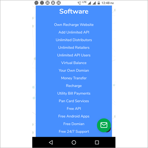 API Interface Software