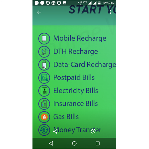 Online Banking Software