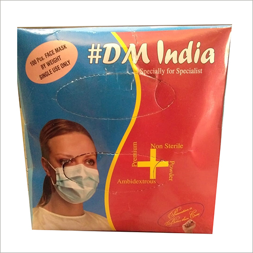 Disposable Face Mask - Non Woven Fabric, White, Ear Loop Mount | 100 Pieces per Box, Used in Hospitals and Clinics