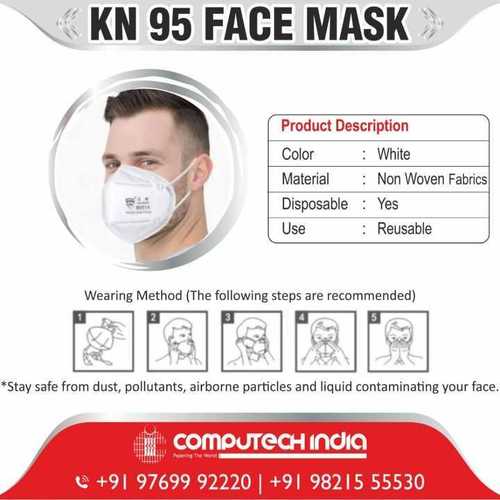 Reusable face mask By COMPUTECH INDIA