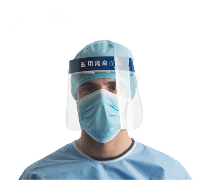 Full Face PET Transparent Anti Fog Face Shields